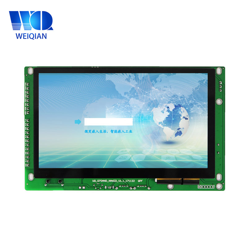 7 tum Android Industrial Panel PC med skalfri modul Robust Windows Tablet Tablet Industrial Best Robust Tablet
